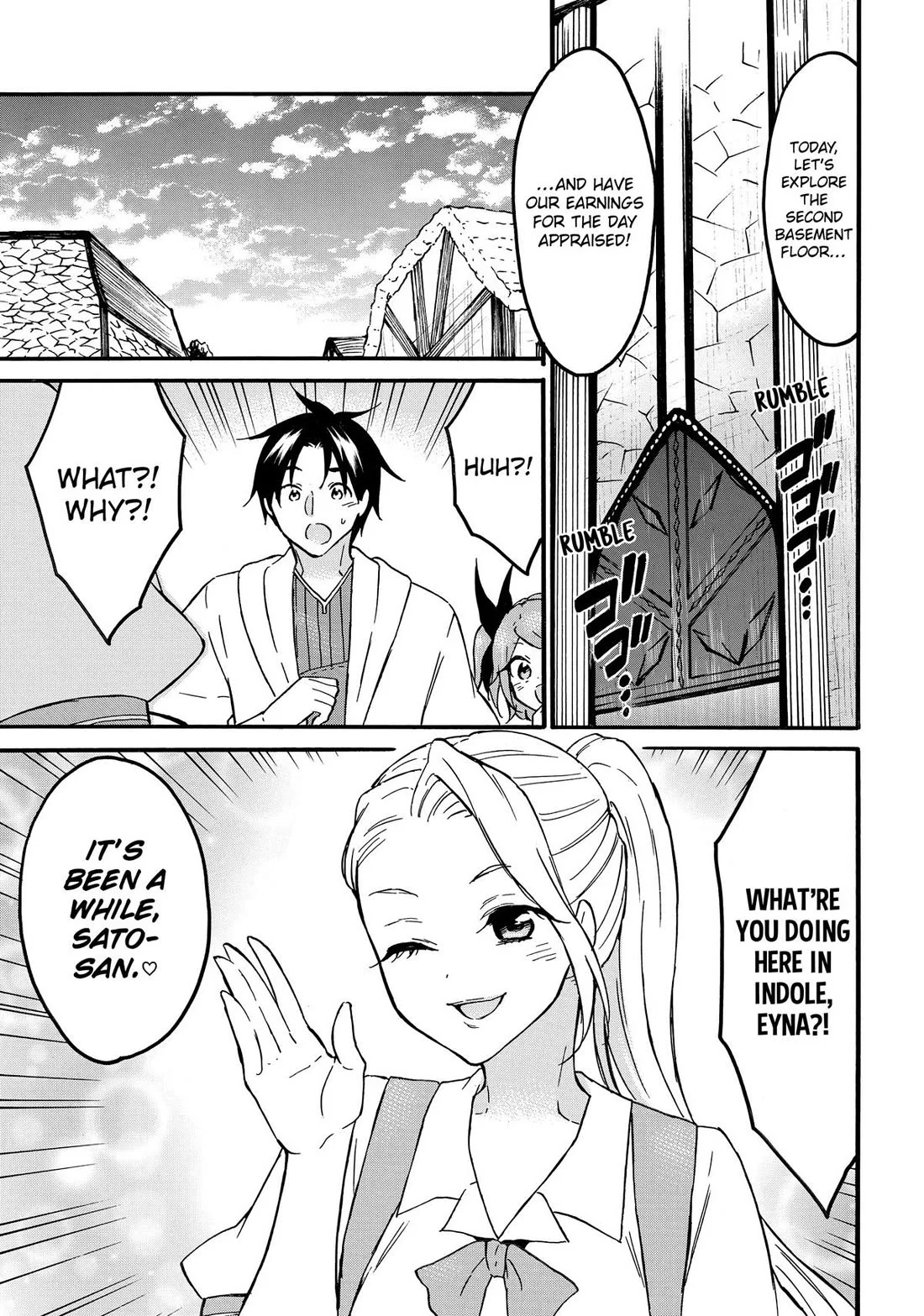 Level 1 Dakedo Unique Skill de Saikyou desu Chapter 66 27